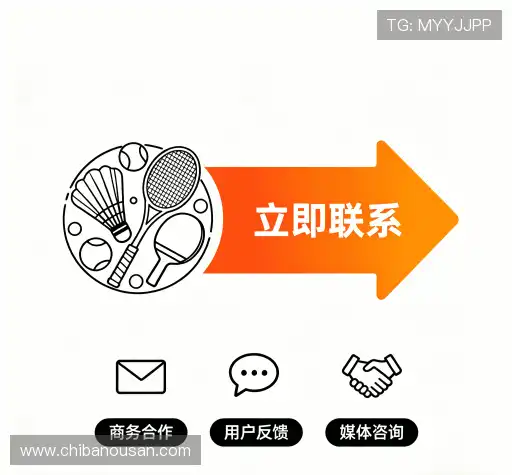咨询平台